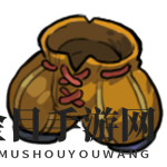 《不思议的皇冠》黄金泡裤魂器图鉴