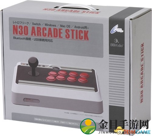 《任天堂Switch摇杆登场》街头经典游戏体验佳