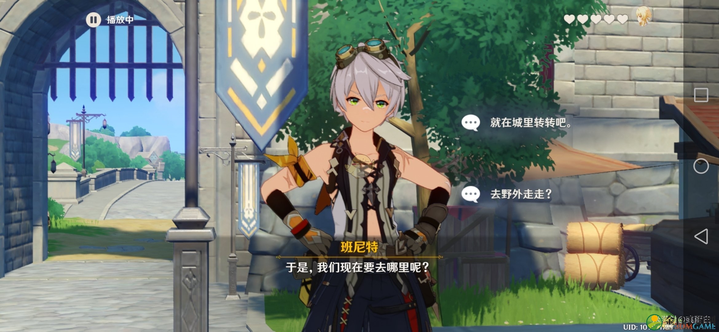 《原神》班尼特传说支线攻略详解，逐条揭秘