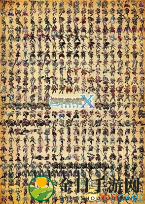 实用精美《世界树迷宫10》超巨大全角色技能海报