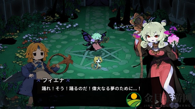 《魔女庭院》Steam试玩发布 肉鸽动作探索 