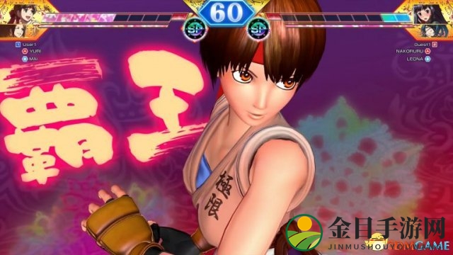 3dmgame