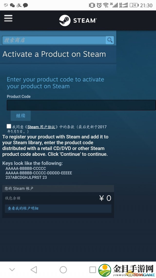 3dmgame