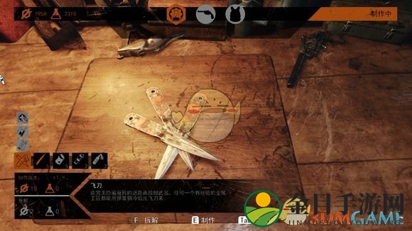 《地铁：逃离》飞刀性能剖析与评价