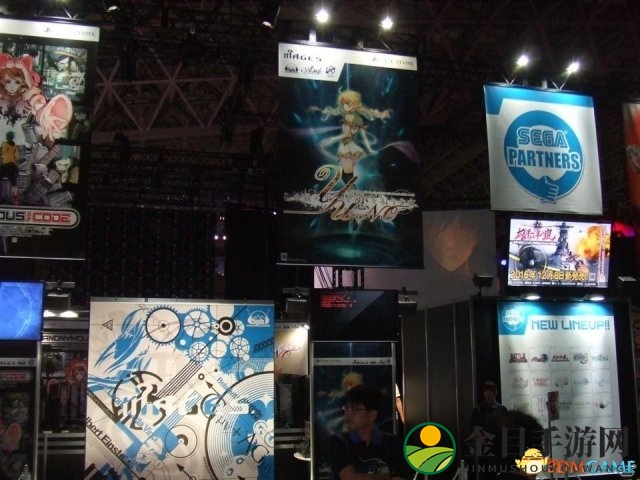 TGS 2016：经典再现，《YU-NO》重制版惊艳亮相