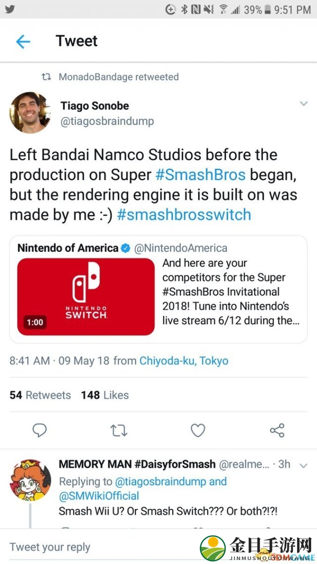消息称BANDAI NAMCO负责开发Switch任天堂大乱斗