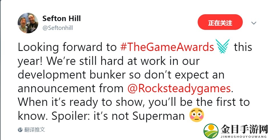 Rocksteady不会在TGA上公布新作 新作不是《超人》