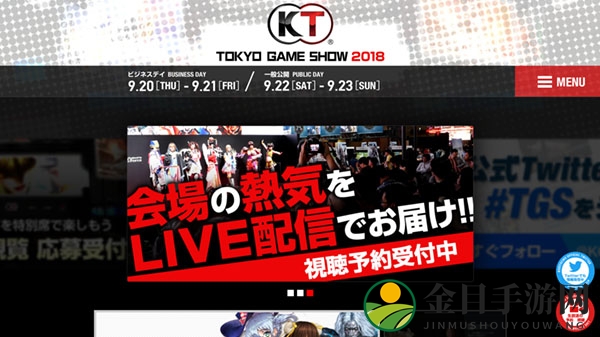 TGS 2018盛况空前，光荣揭晓参展大作，《无双大蛇3》试玩开放