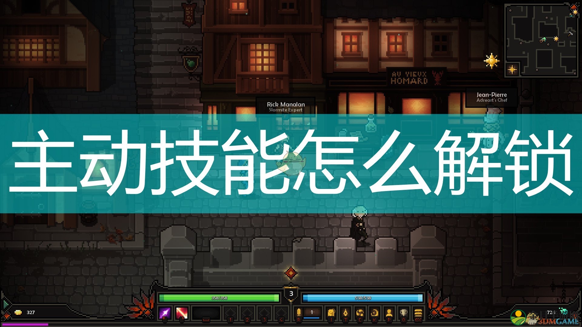 《The Slormancer》主动技能解锁方法介绍