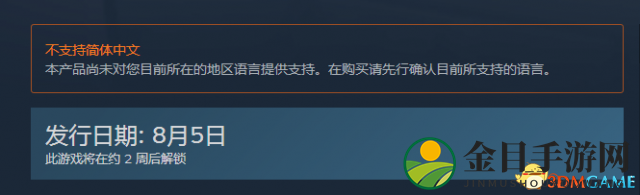 3dmgame