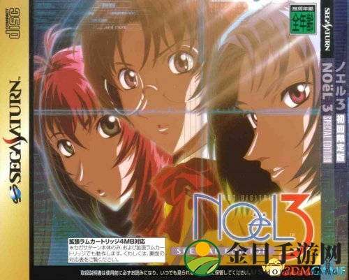 《NOëL 3》前瞻18载，游戏奇观竟成现实画卷