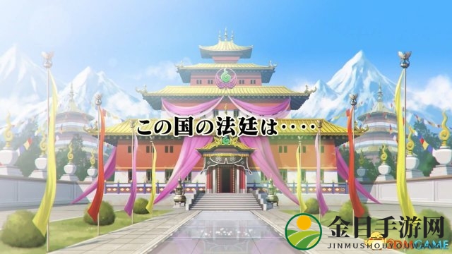 TGS 2015，《逆转裁判6》预告揭神秘国辩护传奇