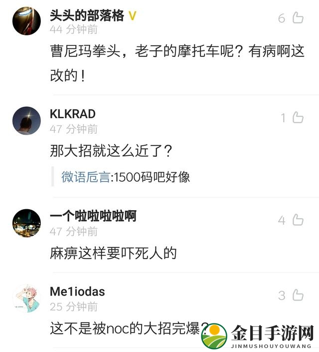 3dmgame