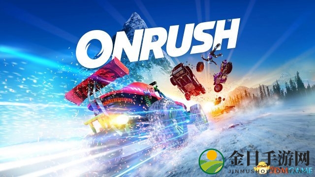 《Onrush》赛车盛宴来袭，街头狂飙正式开启，精彩预告不容错过