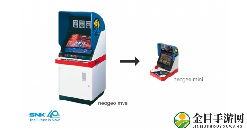 SNK联合小米与吴亦凡 推出限定款NEOGEO mini游戏机