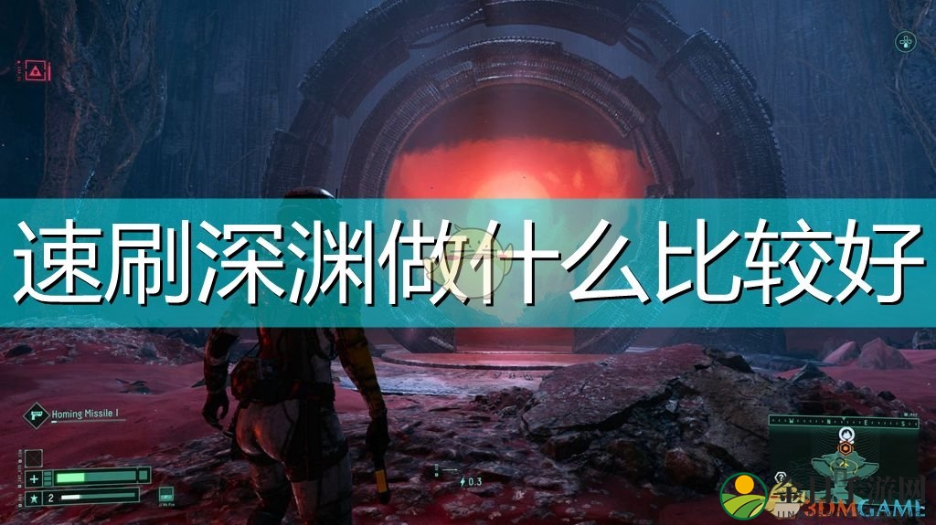 《死亡回归》深渊速刷攻略解析