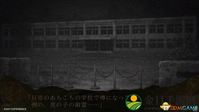 恐怖再次升级 PSV《死印》第二章怪异新情报公开