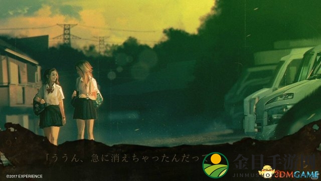恐怖再次升级 PSV《死印》第二章怪异新情报公开