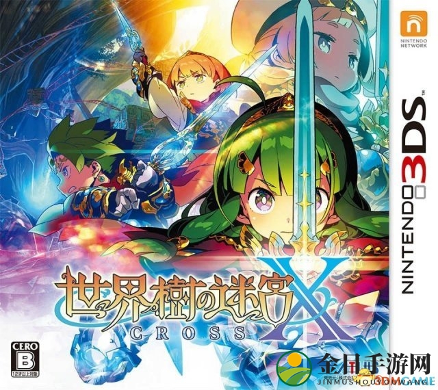 实用精美《世界树迷宫10》超巨大全角色技能海报