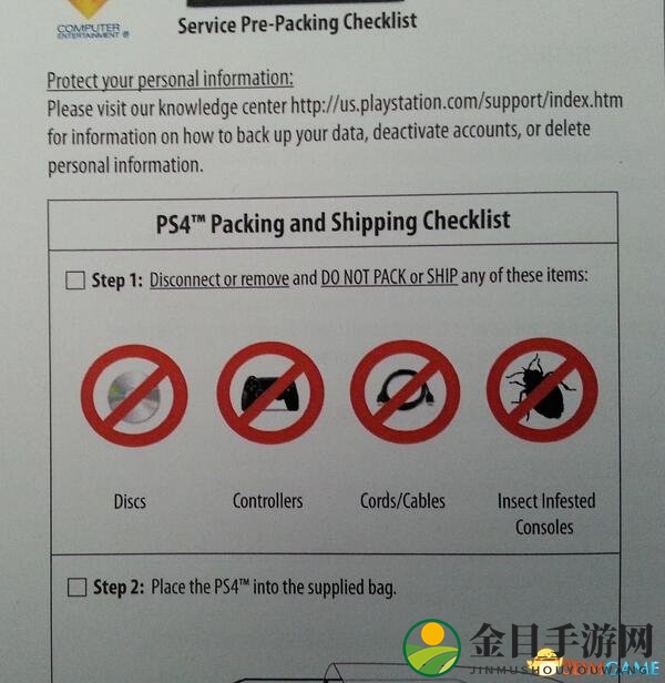国外在PS4维修费用列目里添加了“蟑螂费”