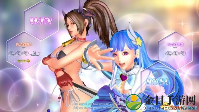 3dmgame