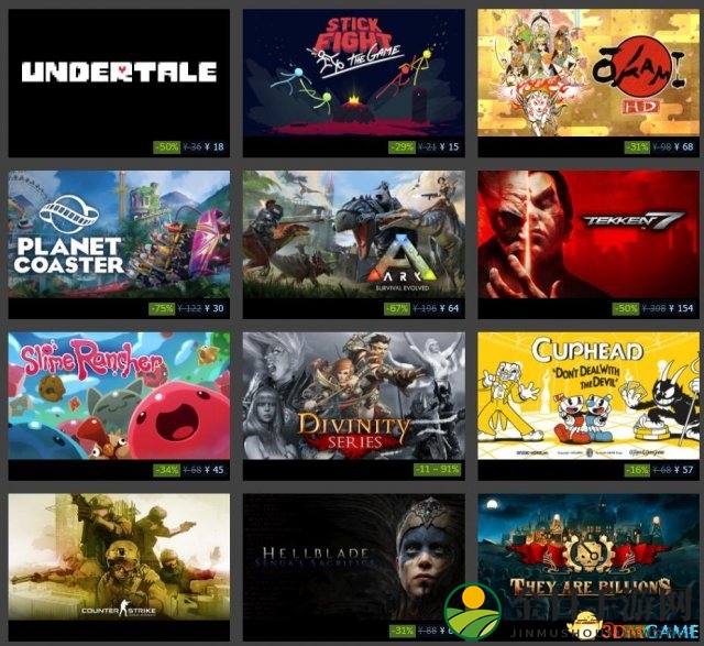 Steam农历新年特卖启动 数千游戏打折狂吸压岁钱