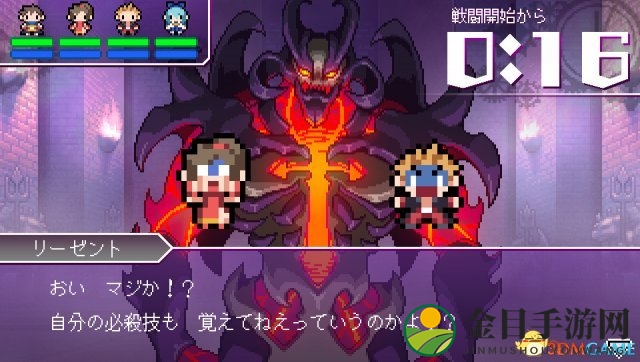 《世界最长的5分钟》重返记忆之门，蒸汽平台热力登录