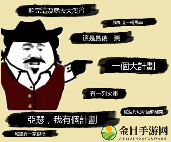 画饼就对了！PS官方公布2018年度三大年度游戏台词