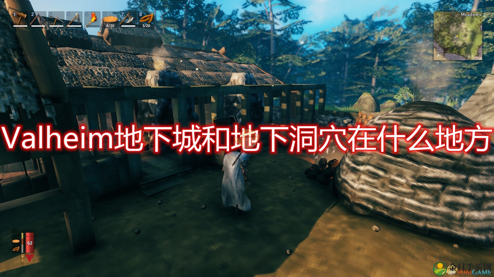 《Valheim》地下城地下洞穴位置分享