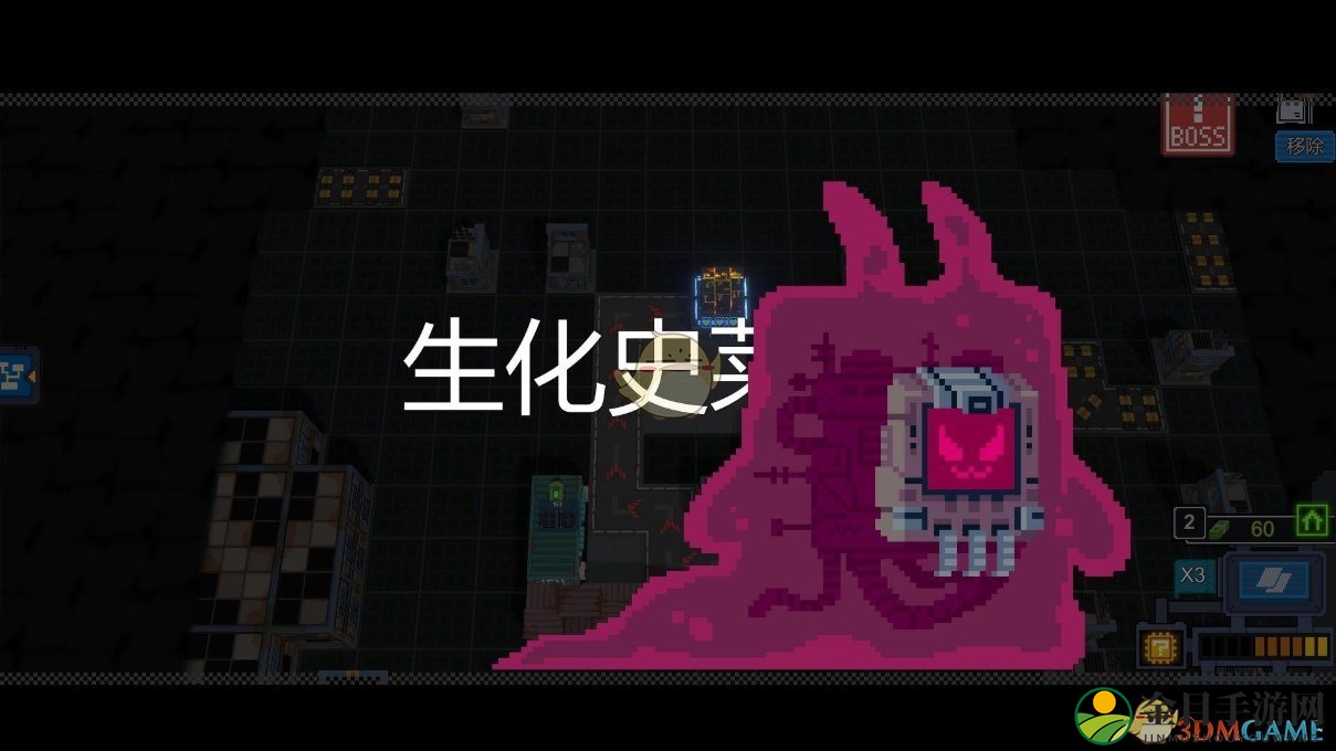 《变量游戏》不足之处剖析