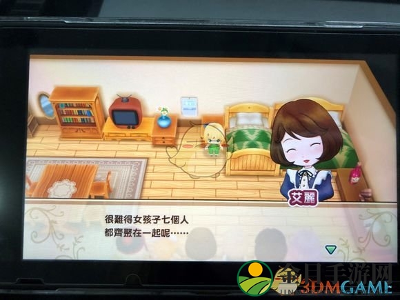 《牧场物语：重聚矿石镇》中冰箱获取攻略分享