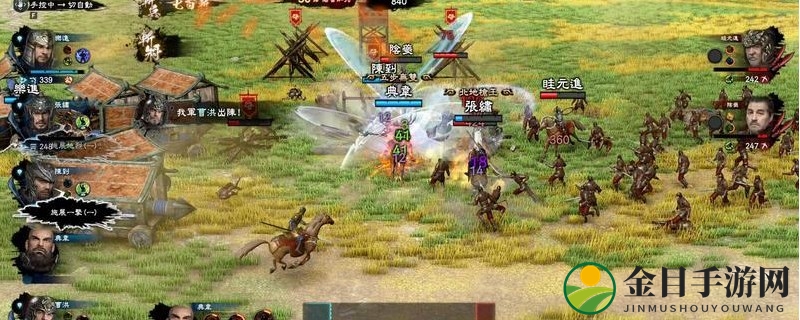 三国群英传8神兽位置