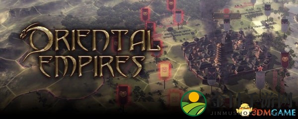 《东方帝国》升级版，新增地图制作工具