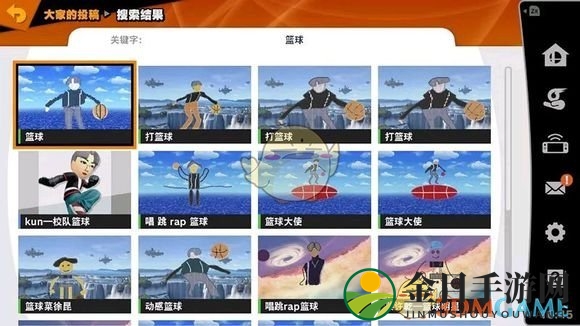 《任天堂全明星大乱斗》地图下载方法介绍