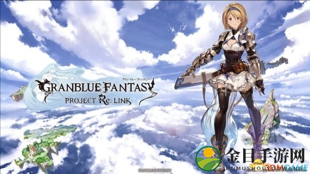 TGS 2016预告：PS4《碧蓝幻想 Re：Link》延期至2018年亮相